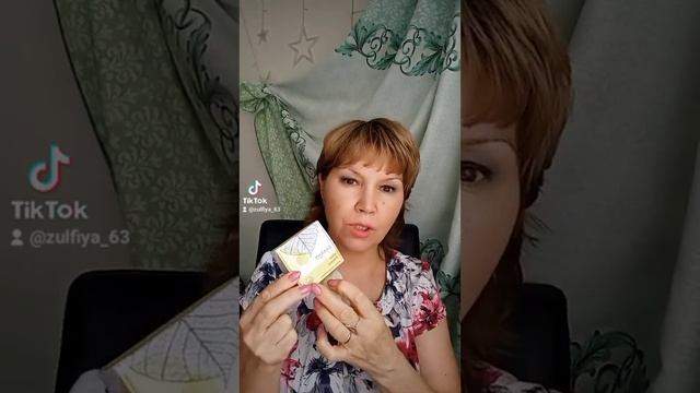 Натуральные твёрдые шампуни  от Гринвей