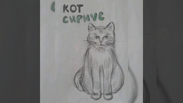 День защиты животных в группе "Фантазёры" смотреть онлайн
