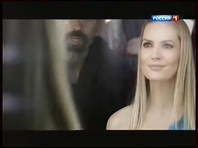 Фрагмент рекламного блока | Россия 1. 19.07.2014 смотреть онлайн