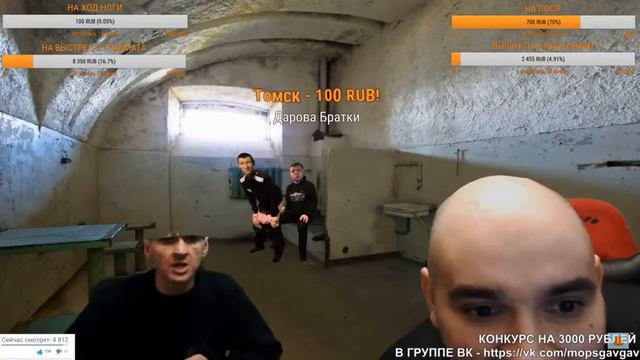 МОПС и СТЕЛС ТЕХНОЛОГИИ Гениальный лосик Мопсу смотреть онлайн