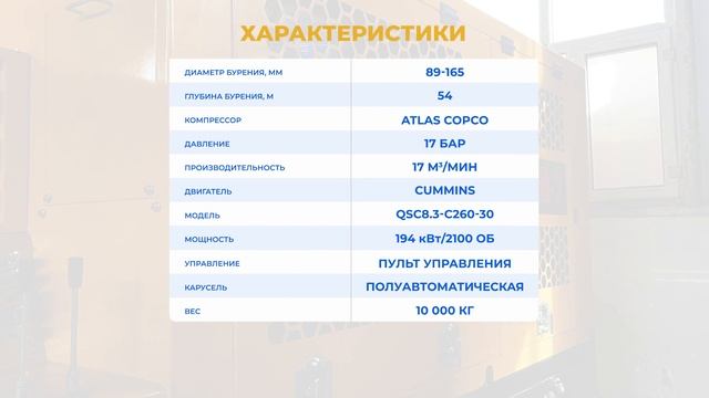 ЛУЧШЕЕ РЕШЕНИЕ МГБУ JK 650!