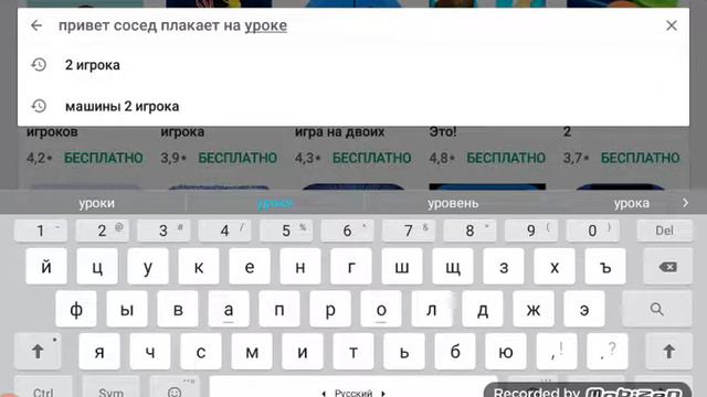 Просто как я умею читать смотреть онлайн