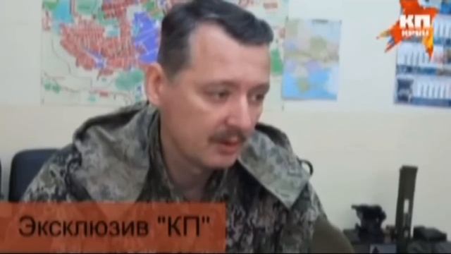 Славянский Марш (новая версия) смотреть онлайн