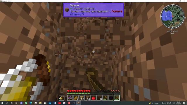 сборка майнкрафт Call of Nature [1.12.2] #1 смотреть онлайн