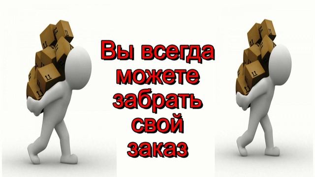 брус строительный на Базе СНГ 2014 смотреть онлайн