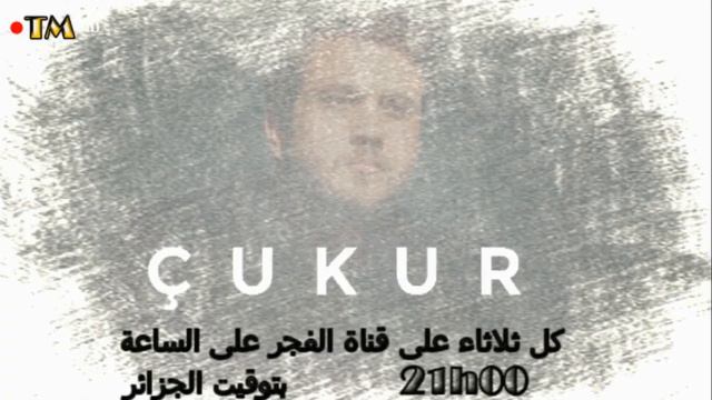 Kurtlar vadisi kaos Долина волков хаос смотреть онлайн