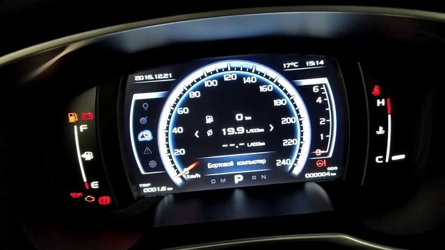 Джили Атлас установка времени на щите приборов