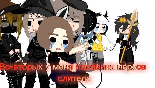 /почему пропала/у меня будет другой телефон^^/ смотреть онлайн