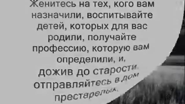 Лоис Лоури, США смотреть онлайн