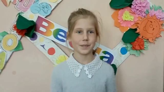 День матери! 1А класс , 2023г.❤️❤️❤️ смотреть онлайн