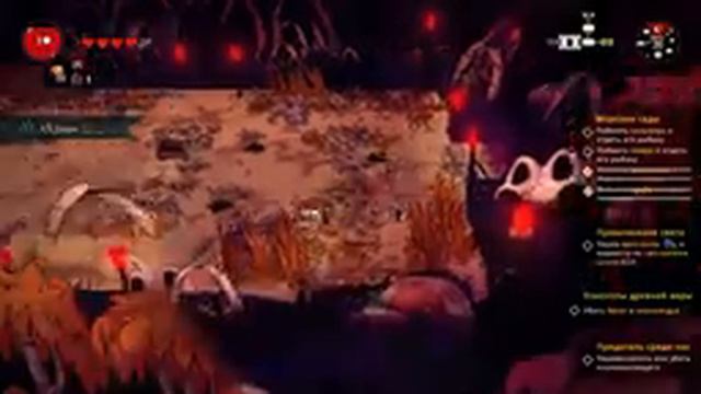 Игры и нежеланная свадьба | Cult of the lamb #7 смотреть онлайн