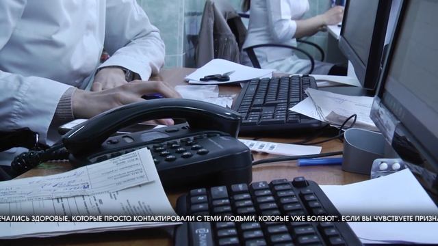 В Волгограде врачи поликлиник работают на пределе возможностей смотреть онлайн