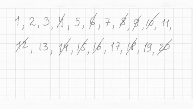 Простые числа смотреть онлайн