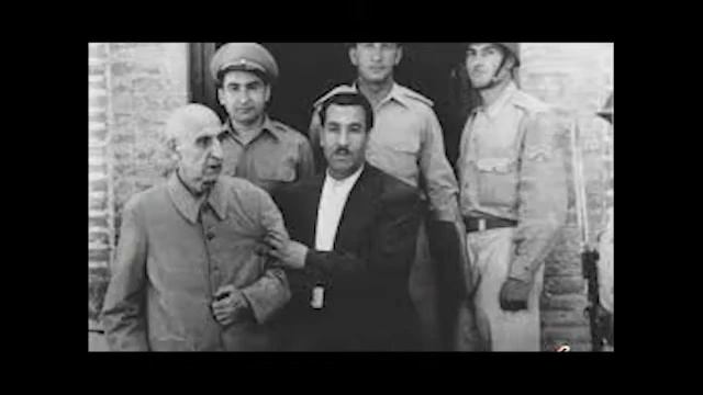 به مناسبت ۱۴ اسفند درگذشت دکتر مصدق смотреть онлайн