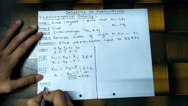 Lexicographical ordering | Order of permutation | Discrete Mathematics смотреть онлайн