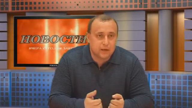 Ржев - город воинской славы смотреть онлайн