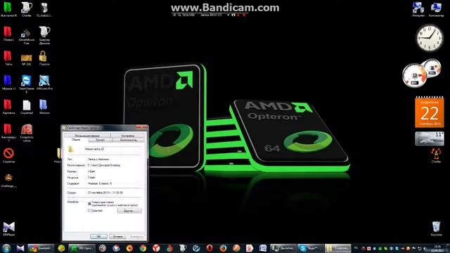 Как сделать из картинки иконку для папок
