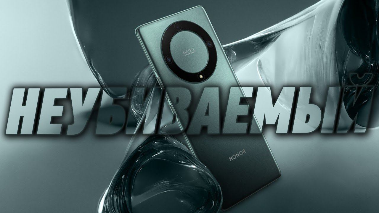 Смартфон который мы заслужили! Обзор Honor x9a смотреть онлайн