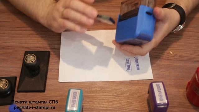 Автоматические и ручные штампы, в чём разница. Обзор.