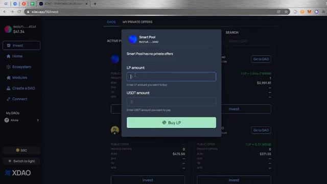 Как создать DAO. XDAO площадка для создания DAO. Что такое DAO