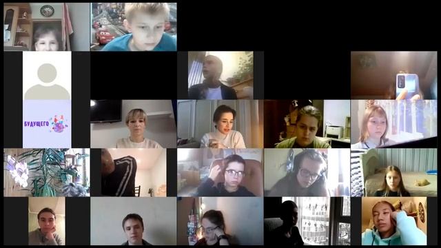 ZOOM. Встреча 4 смотреть онлайн