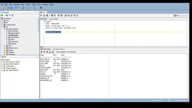 How to check the table definition | SQL in Urdu/Hindi смотреть онлайн