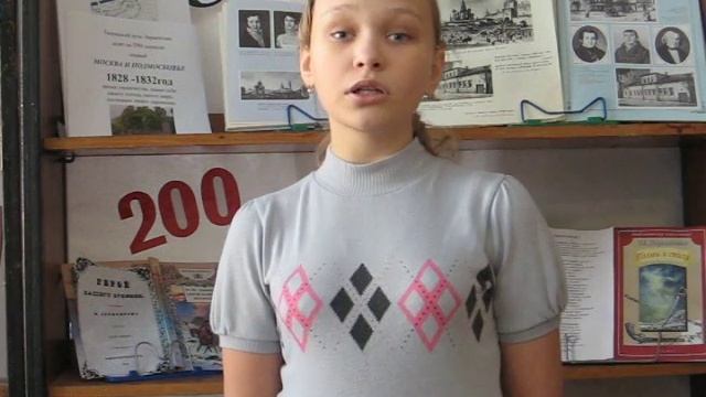 Сергеева Анна читает стихотворение М. Лермонтова "Листок" смотреть онлайн