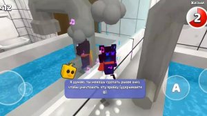 Секретки в гигантском доме 🐶