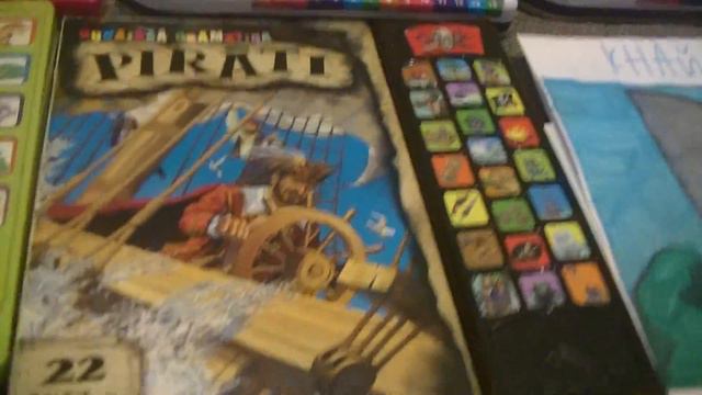 ПОИСК МАРКУС 1760 МИСТЕР БИН, ШЕРМАН, ТАЙНА ТРЕТЬЕЙ ПЛАНЕТЫ, БУРУНДУК. ЛЮСЯ ЧЕБОТИНА - СОЛНЦЕ МОНАК смотреть онлайн