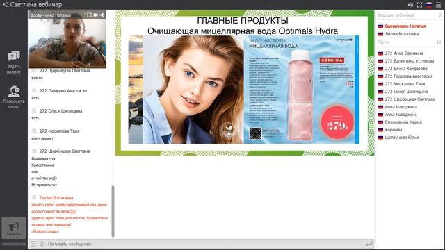 Самые актуальные модные тренды лета 2018. Маст хэв сезона смотреть онлайн