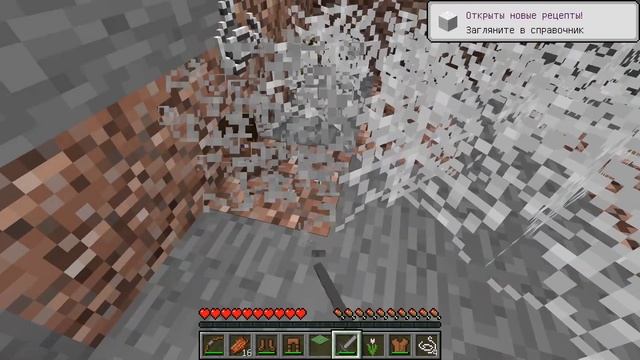 НУБ ЗОМБИ МУТАНТ ПРОТИВ СИРЕНОГОЛОВЫЙ В МАЙНКРАФТ ! НУБИК И 100% ТРОЛИНГ ЛОВУШКА MINECRAFT смотреть онлайн