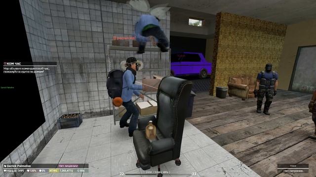 ПАРИКМАХЕР КОТОРОМУ НЕТ ЗАКОНА! | Дарк РП будни Garry's Mod смотреть онлайн