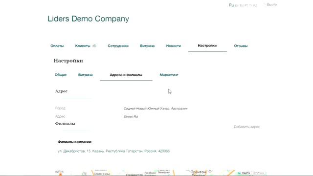 UDS Game Демонстрация нового функционала UDSGame после обновления 20 марта смотреть онлайн