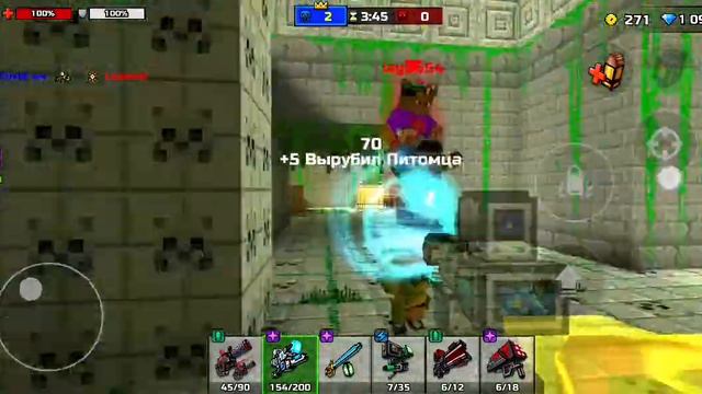 Пиксел ган 3д.Проект красная кнопка и приговор. смотреть онлайн