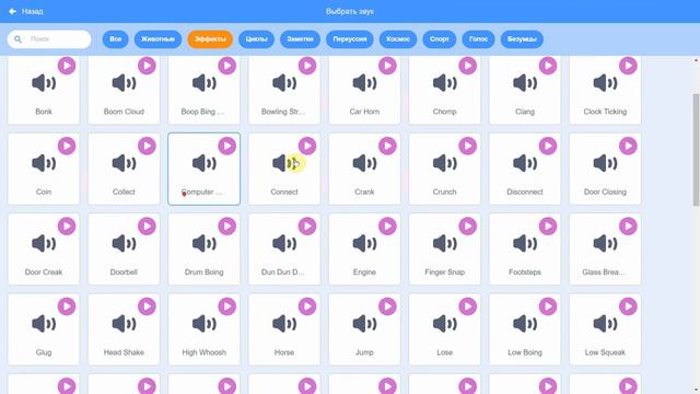 Туторил по созданию игры Тир часть 3 смотреть онлайн