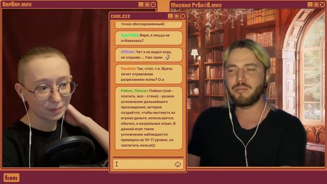 Разговор с Михаилом Рублёвым, разработчиком Listeria Wars смотреть онлайн