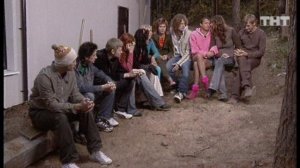 Дом-2. Это любовь!, 44 выпуск