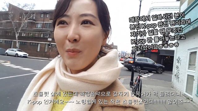 How I came to London 1년 전, 런던에 오게 된 결정적 계기 브이로그 -2편- смотреть онлайн