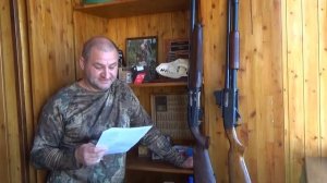 А нужен ли магнум?  Что выбрать 12х70 или 12/76 ?