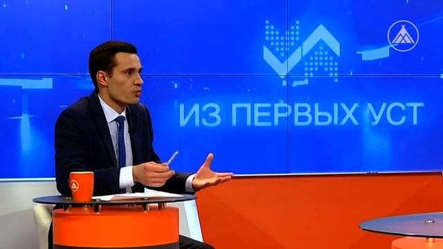 Из первых уст. Екатерина Андреева - 06.03.2019 смотреть онлайн