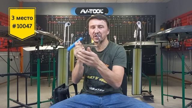 Топ 5 лучших PDR инструментов/ По версии AV-TOOL