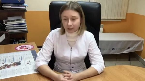 Медицинская психология