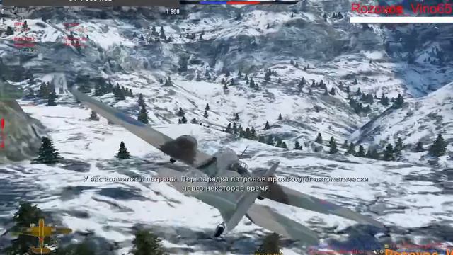 СТРИМ WAR THUNDER / СТРИМ ПО ТУНДРЕ ( Развитие новичка ) смотреть онлайн