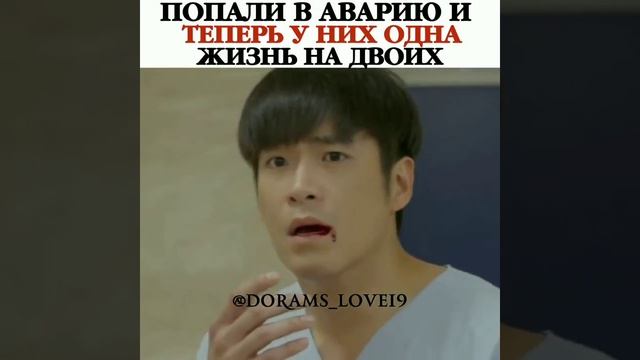 Лакорн:Любовь меняющий судьбы смотреть онлайн