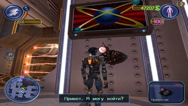 Scrapland 14 часть