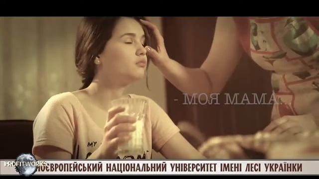 Восточноевропейский национальный университет имени Леси Украинки смотреть онлайн
