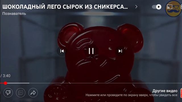 Песня: Холодильник от желейного Валеры 2021 смотреть онлайн