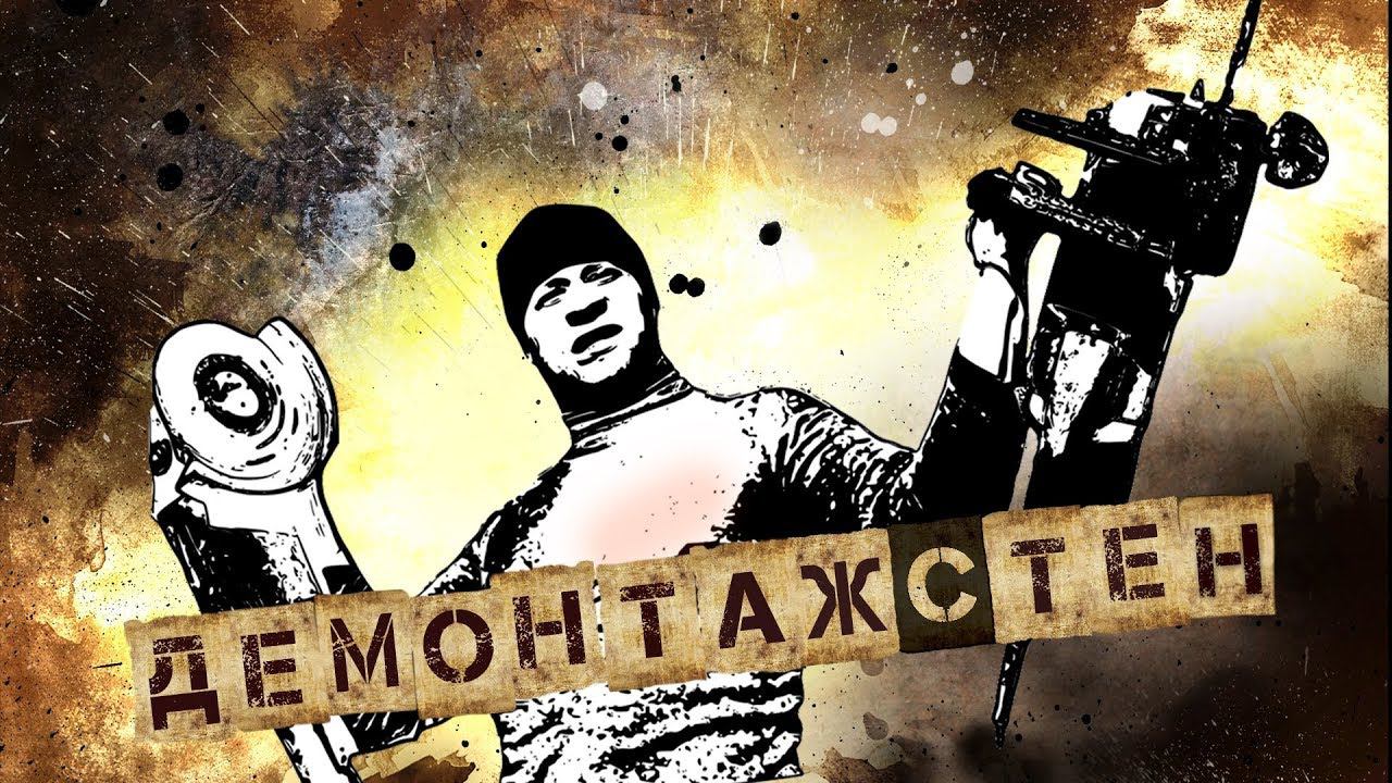 Сергей Кодолов - дизайн, ремонт, строительство.