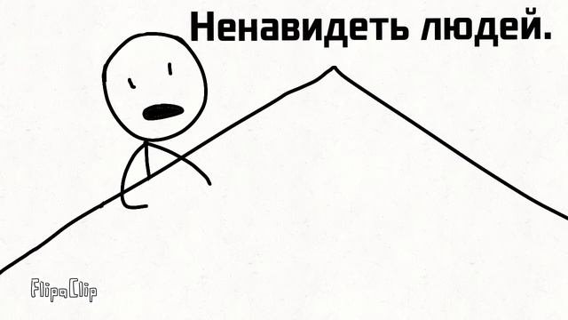 Как принимают на работу учителей. смотреть онлайн