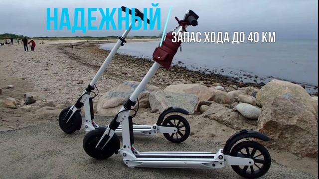 Катай-город прокат электротранспорта в Туле! Электросамокат Zaxboard